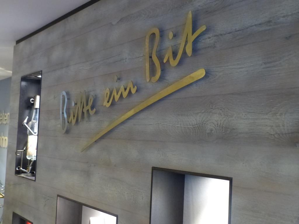 Hotel Restaurant Ennen 4*